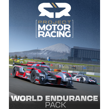 project-motor-racing-world-endurance-pa.png
