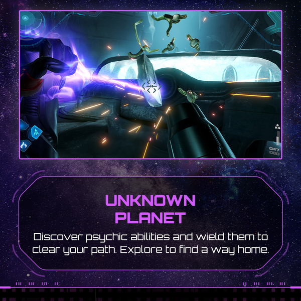 Metroid Prime 4: Beyond Upgrade Pack ( Uk - EU)